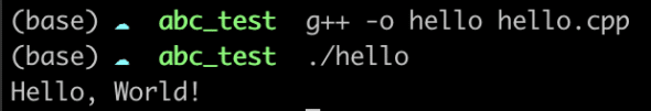Running a C++ program with the new G++ alias